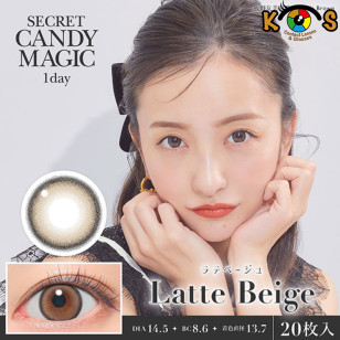 Secret CandyMagic 1day Latte Beige